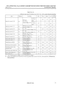 S-1411J45-K8T2U4 Datasheet Page 15