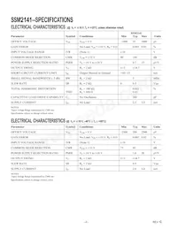 SSM2141SZ-REEL數據表 頁面 2