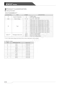 XC6127N55KNR-G Datasheet Page 4
