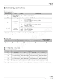 XC6233H361GR-G Datasheet Page 3