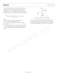 ADN2530YCPZ-500R7 Datasheet Page 14