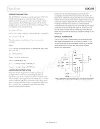 ADN2848ACPZ-32-RL7 Datasheet Pagina 9