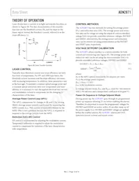 ADN2871ACPZ-RL7 Datasheet Page 13