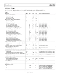 ADN2873ACPZ-R7 Datasheet Page 3