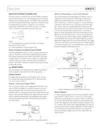 ADN2873ACPZ-R7 Datasheet Page 15
