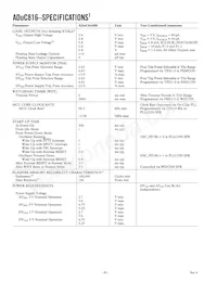 ADUC816BSZ-REEL數據表 頁面 6