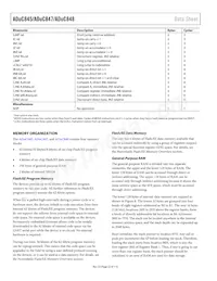 ADUC847BSZ8-3 Datasheet Page 22