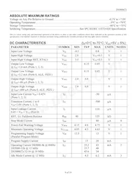 DS5000T-32-16+ Datasheet Page 9