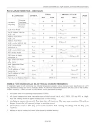 DS80C323-QCD+T&R Datasheet Page 23