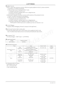 LC87F0N04AUJD-H Datasheet Page 4