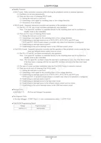 LC87F17C8AUWA-2H Datasheet Page 5