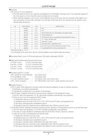 LC87F1HC4BUWA-2H Datasheet Page 4