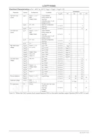 LC87F1K64AUWA-2H Datasheet Page 17