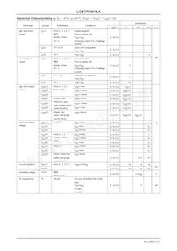 LC87F1M16AF5ZA0WA-6H Datasheet Page 17
