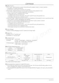 LC87F5G32AU-EE-3E Datasheet Page 4