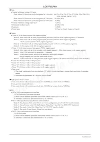 LC87F5LP6AUTE-2E Datasheet Page 2