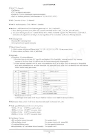 LC87F5VP6AU-QIP-H數據表 頁面 3