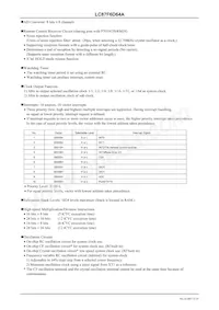 LC87F6D64AU-QFP-E數據表 頁面 3