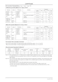 LC87F7DJ2CVUEM2H Datasheet Page 19