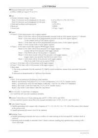 LC87FBK08AU-SSOP-H Datasheet Page 2