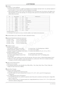 LC87FBK08AU-SSOP-H Datasheet Page 3