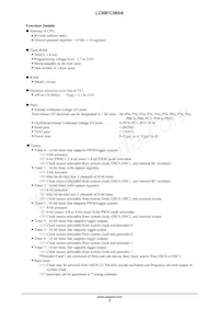 LC88FC3K0AUTJ-2H Datasheet Page 2