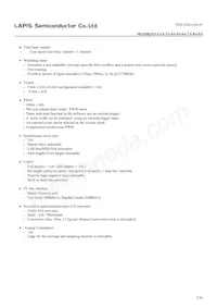 ML620Q156A-NNNTBWATL Datasheet Page 2