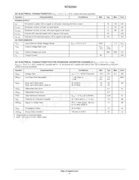 NCS2584DTBR2G Datasheet Page 5