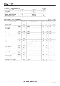 NJM2230M-TE2 Datasheet Pagina 2