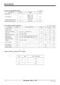 NJM2534D Datasheet Page 2