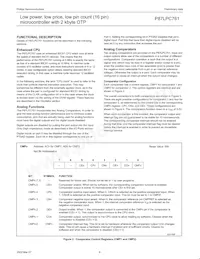 P87LPC761BN Datasheet Page 12