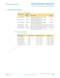 P89LPC9221FDH Datasheet Page 3