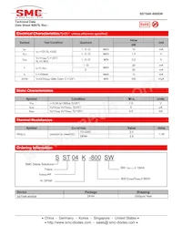 SST04K-800SWTR Datasheet Page 2