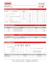 SST138C-800E Datasheet Page 2