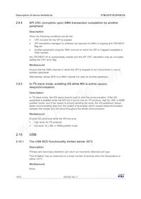 STM32F078CBU6TR Datasheet Page 18
