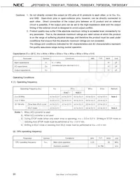 UPD70F3036HYGC-8EU-A Datasheet Page 22