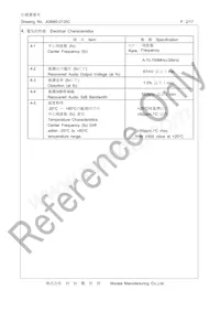 CDSCB10M7GA085-R0 Datasheet Page 2