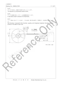 CDSCB10M7GA085-R0 Datasheet Page 12