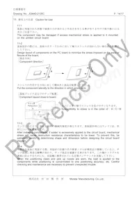 CDSCB10M7GA085-R0 Datasheet Page 14