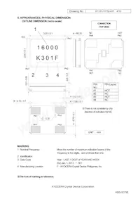 CX3225CA16000H0HSSCC Datasheet Page 4