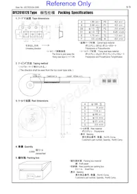 DFE201612E-1R5M=P2 Datenblatt Seite 6