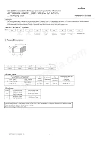 GRT188R61A105ME01D 데이터 시트 표지