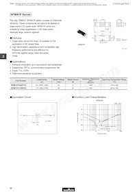 NFM21PC105F1C3D數據表 頁面 4