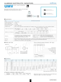 UMV0G101MFD Datasheet Cover