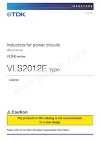 VLS2012ET-2R2M數據表 封面