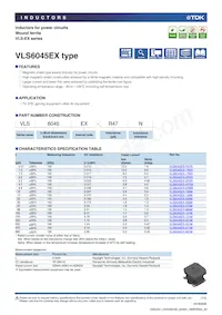 VLS6045EX-6R8N 封面