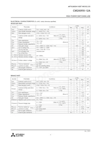 CM200RX-12A數據表 頁面 3