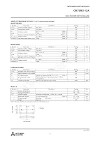 CM75MX-12A Datenblatt Seite 2