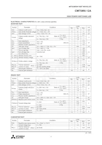CM75MX-12A Datenblatt Seite 3
