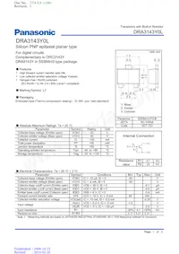 DRA3143Y0L Datasheet Cover